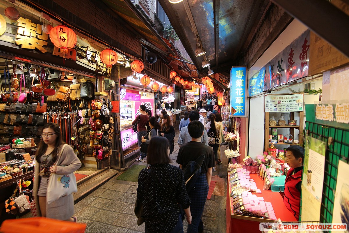 Jiufen - Jishan Street (old street)
Mots-clés: geo:lat=25.10867405 geo:lon=121.84420786 geotagged Jiufen Taipeh Taiwan TWN Ruifang District New Taipei Jishan Street Commerce