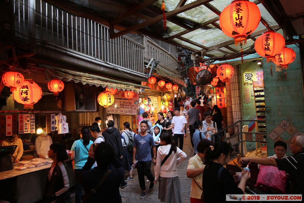 Jiufen - Jishan Street (old street)
Mots-clés: geo:lat=25.10847000 geo:lon=121.84396214 geotagged Jiufen Taipeh Taiwan TWN Ruifang District New Taipei Jishan Street Commerce