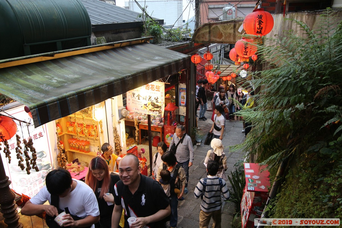 Jiufen - Jishan Street (old street)
Mots-clés: geo:lat=25.10778667 geo:lon=121.84363833 geotagged Jiufen Taipeh Taiwan TWN Ruifang District New Taipei Jishan Street Commerce