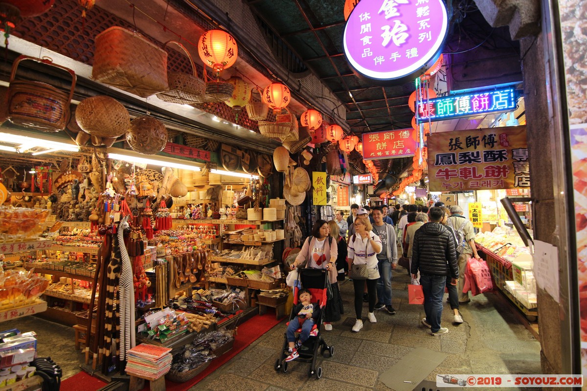 Jiufen - Jishan Street (old street)
Mots-clés: geo:lat=25.10884933 geo:lon=121.84520533 geotagged Jiufen Taipeh Taiwan TWN Ruifang District New Taipei Jishan Street Commerce