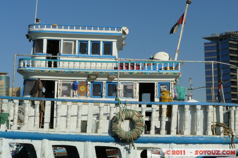 Dubai Deira - Dhows wharfage
Mots-clés: Al BarÄá¸©ah mirats Arabes Unis geo:lat=25.25684497 geo:lon=55.31890869 UAE United Arab Emirates Dhow bateau Deira