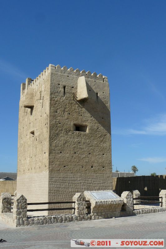 Bur Dubai - Shindagha Watch-Tower
Mots-clés: Bur Dubai mirats Arabes Unis geo:lat=25.26523701 geo:lon=55.29053958 UAE United Arab Emirates Shindagha chateau