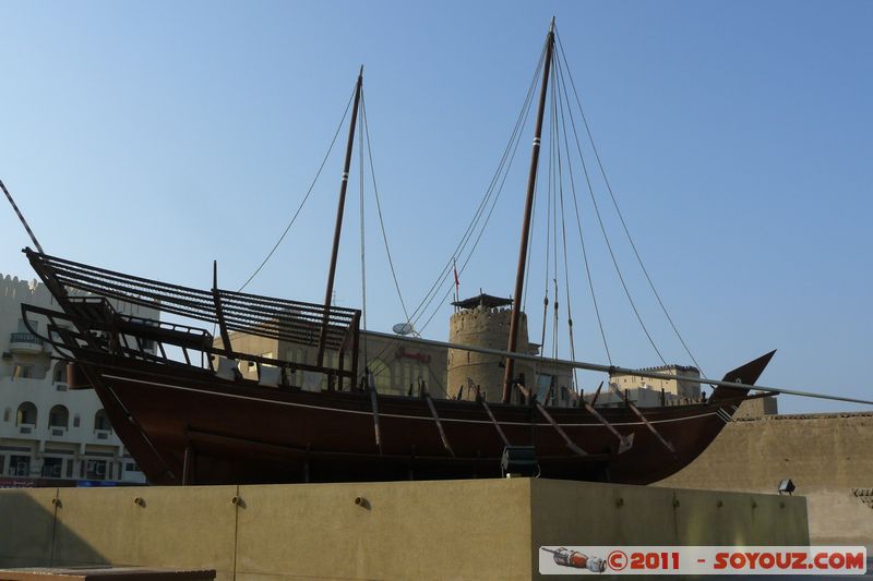 Bur Dubai - Dubai Museum (Al-Fahidi Fort)
Mots-clés: Bur Dubai mirats Arabes Unis geo:lat=25.26300611 geo:lon=55.29735248 UAE United Arab Emirates Dubai Museum bateau