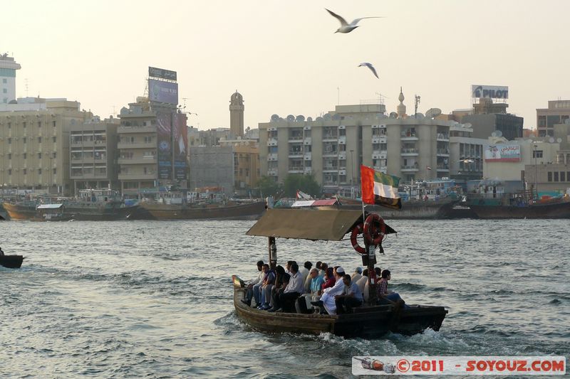 Bur Dubai Waterfront - The Creek
Mots-clés: Bur Dubai mirats Arabes Unis geo:lat=25.26548216 geo:lon=55.29952832 UAE United Arab Emirates mer bateau