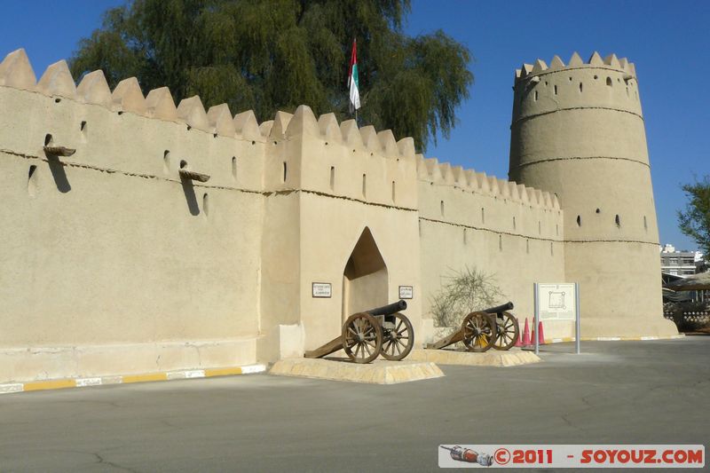 Al Ain - Sheikh Sultan bin Zayed Fort
Mots-clés: geo:lat=24.21615934 geo:lon=55.77403195 mirats Arabes Unis UAE United Arab Emirates Sheikh Sultan bin Zayed Fort chateau