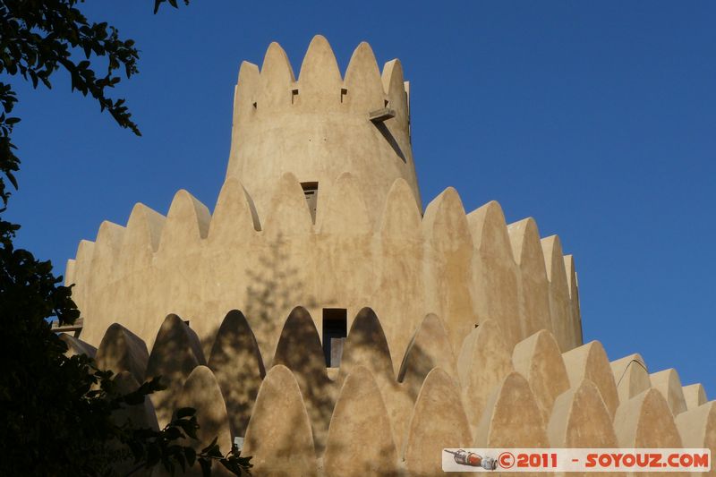 Al Ain - Sheikh Zayed Palace Museum
Mots-clés: AbÅ« ZÌ§aby Al Muâtara mirats Arabes Unis geo:lat=24.21567113 geo:lon=55.76030597 UAE United Arab Emirates chateau Sheikh Zayed Palace Museum