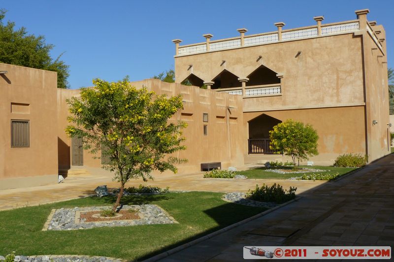 Al Ain - Sheikh Zayed Palace Museum
Mots-clés: AbÅ« ZÌ§aby Al Muâtara mirats Arabes Unis geo:lat=24.21488878 geo:lon=55.76055677 UAE United Arab Emirates chateau Sheikh Zayed Palace Museum