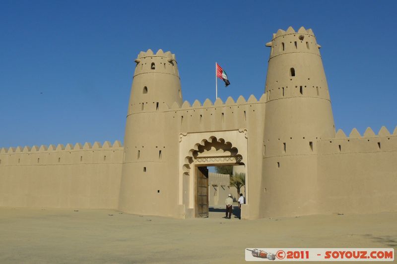 Al Ain - Al Jahili Fort
Mots-clés: AbÅ« ZÌ§aby Al Muâ��tara mirats Arabes Unis geo:lat=24.21588145 geo:lon=55.75189247 UAE United Arab Emirates Al Jahili Fort chateau