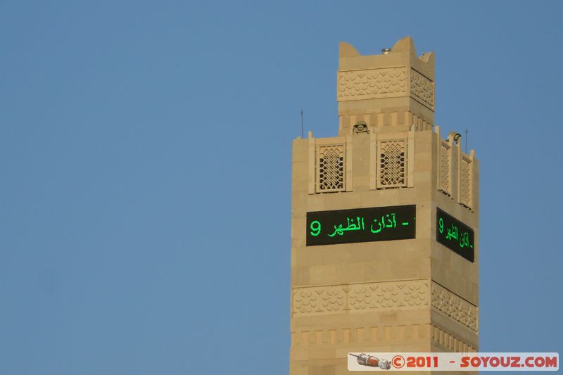 Al Ain - Sheikha Salama Mosque
Mots-clés: geo:lat=24.22189542 geo:lon=55.76539755 mirats Arabes Unis UAE United Arab Emirates Mosque