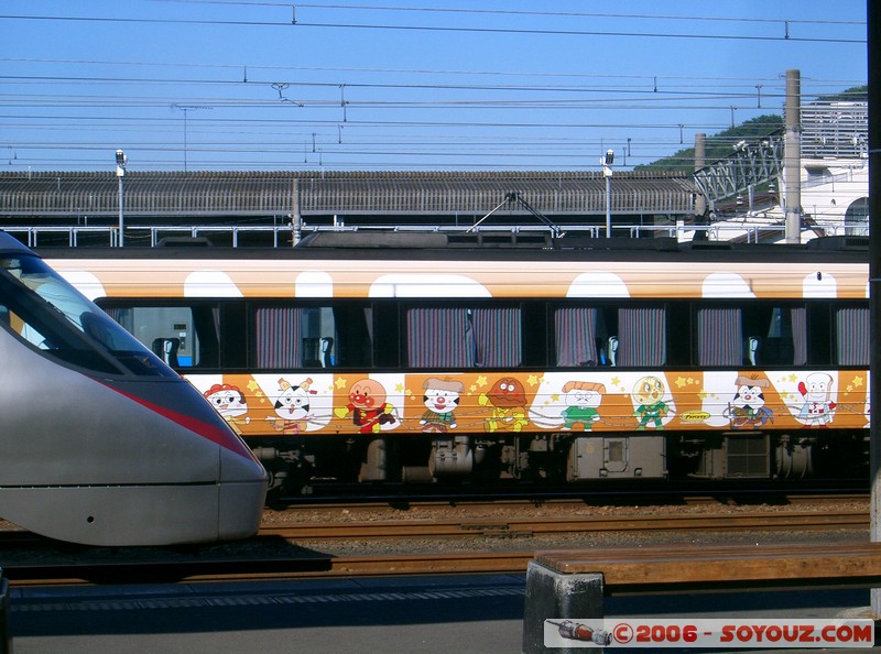 Trains Japonais - trains de banlieu
Mots-clés: Trains