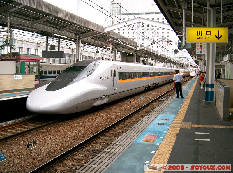 Trains Japonais - Shinkansen series 700
Mots-clés: Trains