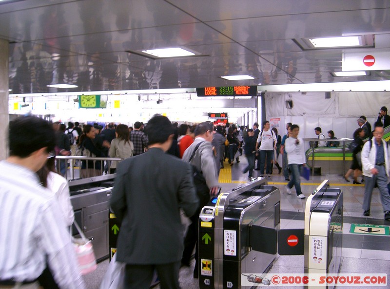 Shinjuku train station
