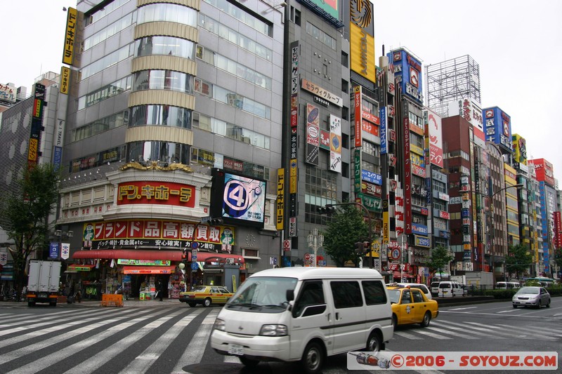 Shinjuku
