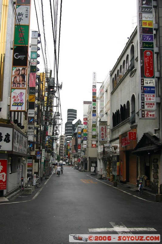 Shinjuku
