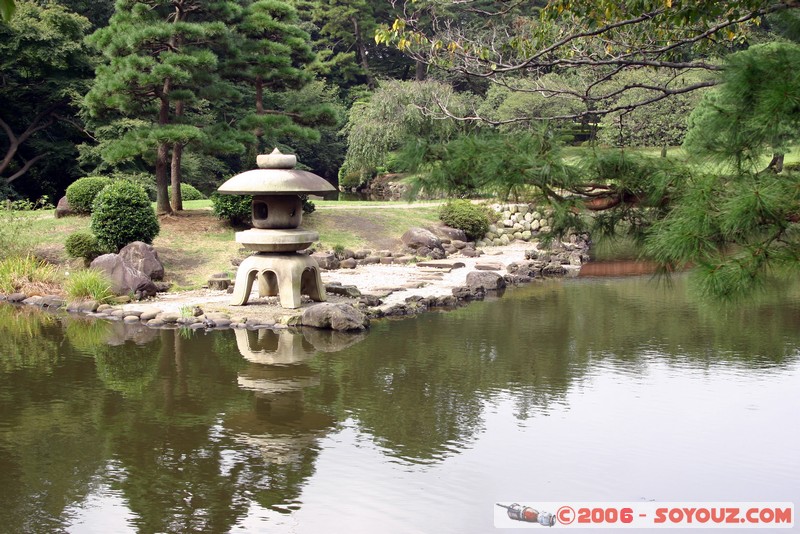 Shinjuku Gyoen National Garden
