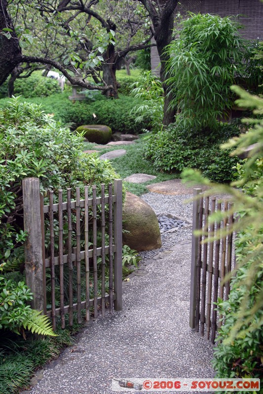 Shinjuku Gyoen National Garden
