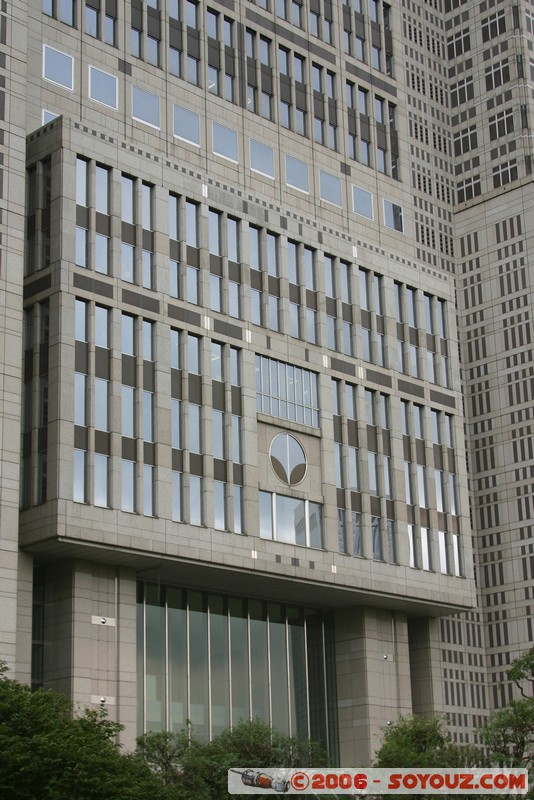 Shinjuku - Tokyo Metropolitan Government
