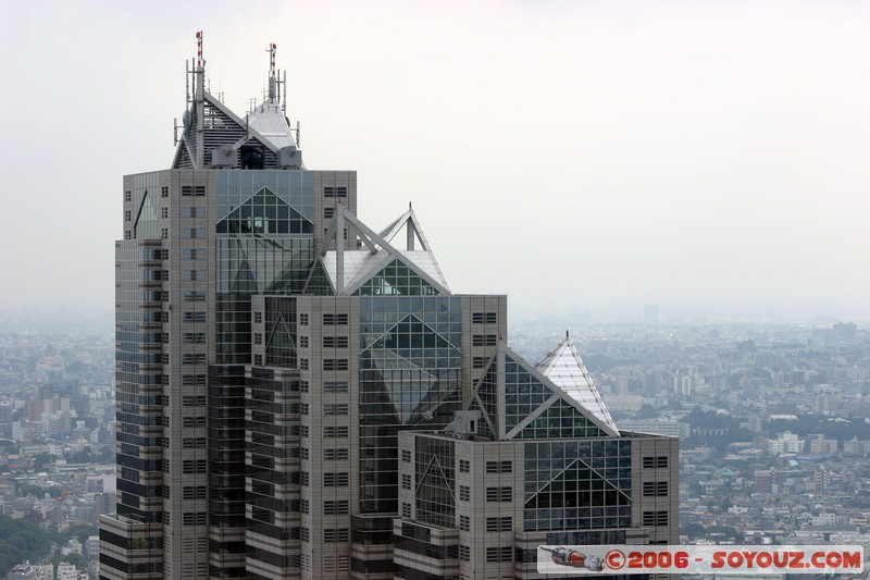 Nishi Shinjuku Skyscrapers
