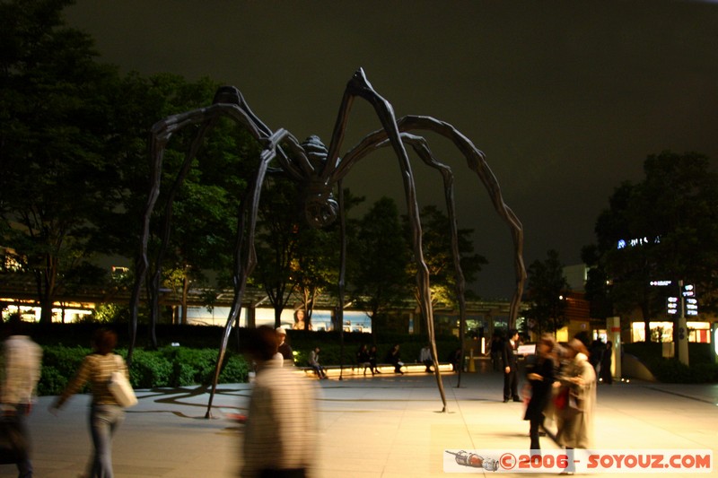 Roppongi - "Maman" de Louise Bourgeois
