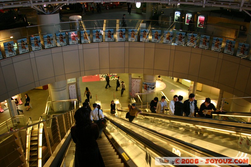 Roppongi Hills metro station
