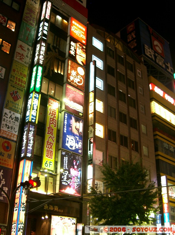 Shinjuku by night
