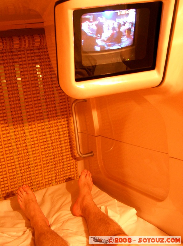 Capsule hotel
