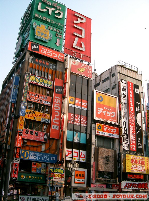 Shinjuku
