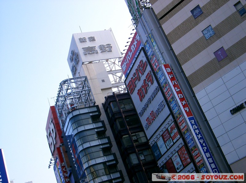 Shinjuku
