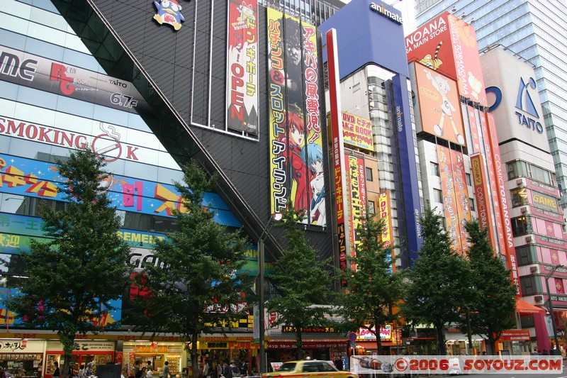 Akihabara
