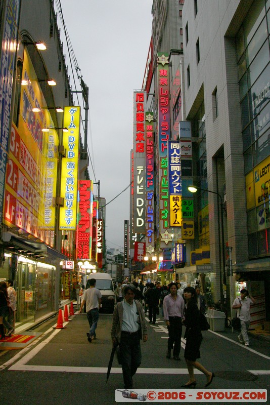 Akihabara
