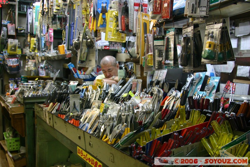 Akihabara - magasins d'electronique
