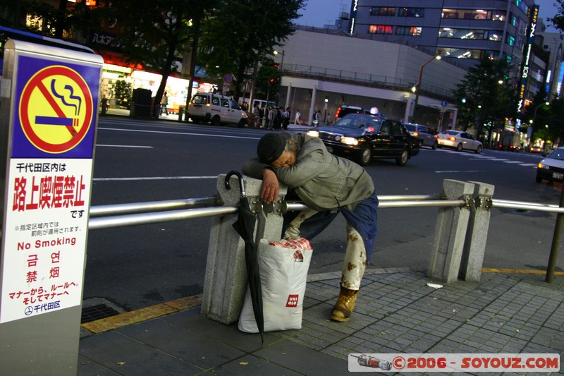 Akihabara - SDF
