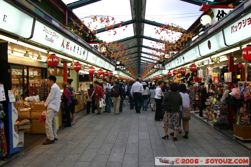 Asakusa - Nakamise-Dori
