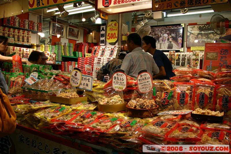 Asakusa - Nakamise-Dori
