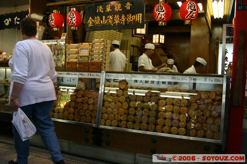 Asakusa - Nakamise-Dori
