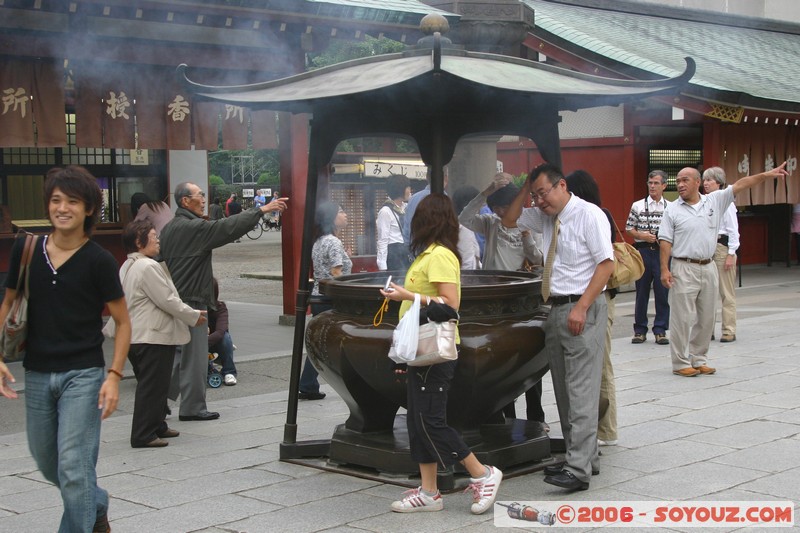 Asakusa - Hozo-mon
