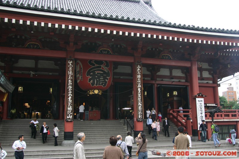 Asakusa - Senso-ji
