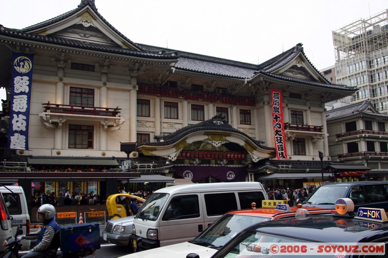 Ginza - Kabuki-za
