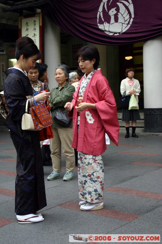 Ginza - Kabuki-za
