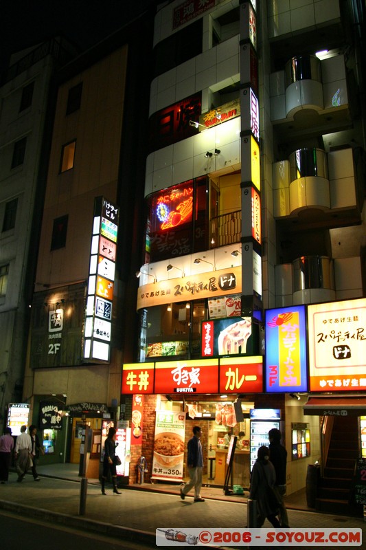 Shibuya by Night
