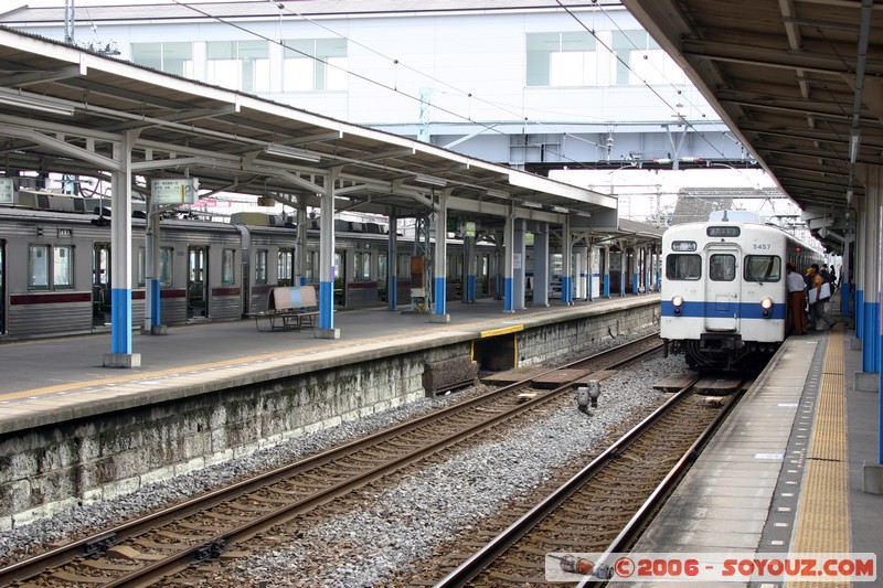 Gare de Kurihashi
Mots-clés: Trains Transport fleur