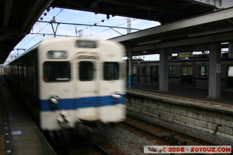 Gare de Kurihashi
Mots-clés: Trains Transport fleur