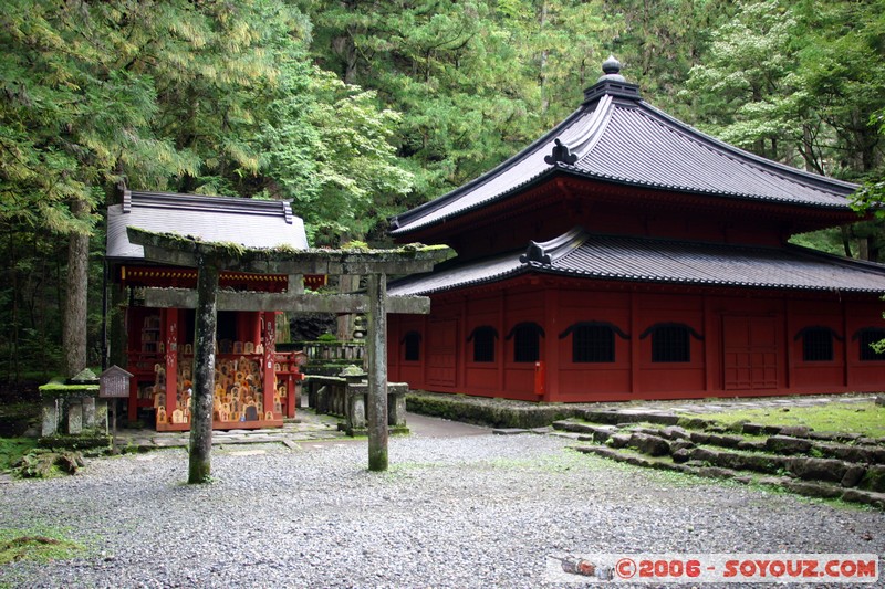 Takinoo Shrine
