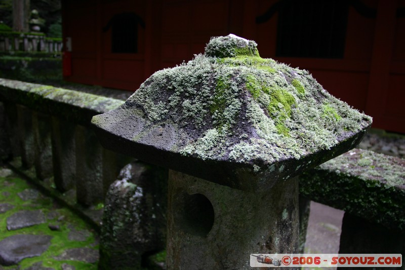 Takinoo Shrine
