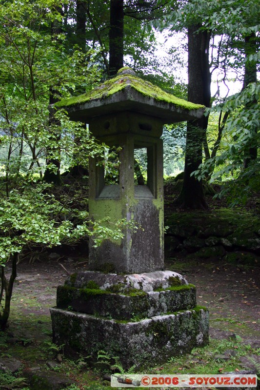 Takinoo Shrine
