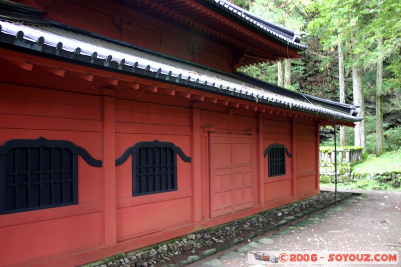 Takinoo Shrine
