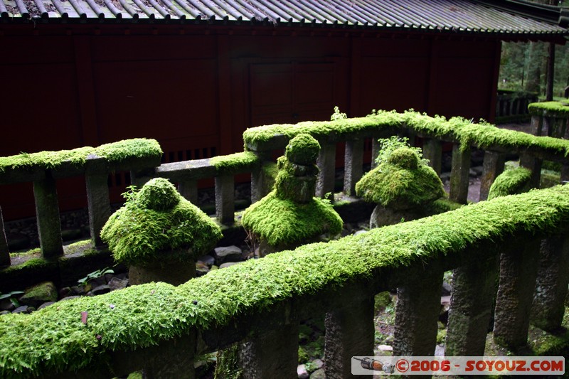 Takinoo Shrine
