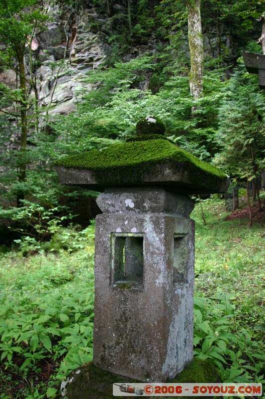 Takinoo Shrine
Mots-clés: stÃ¨les