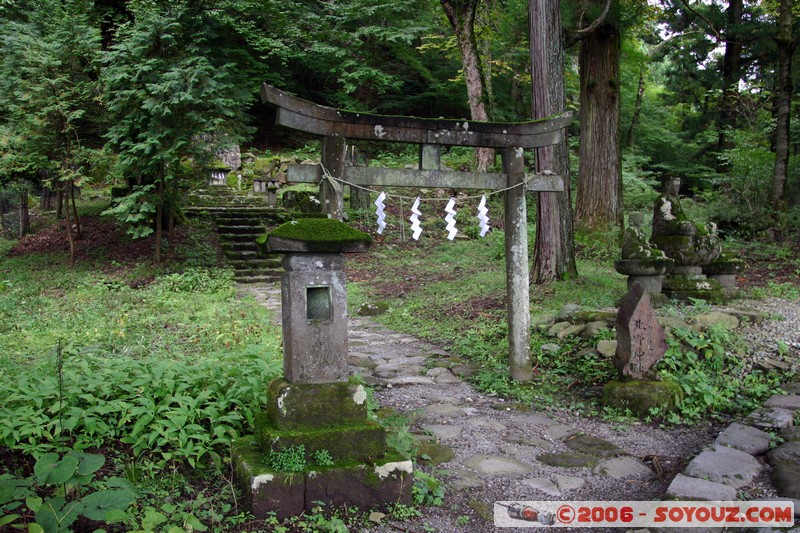 Takinoo Shrine
