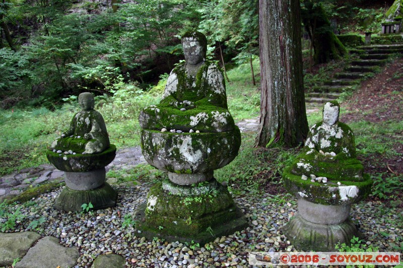 Takinoo Shrine
